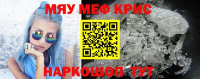 марки lsd Брянск