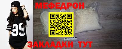 марки lsd Брянск