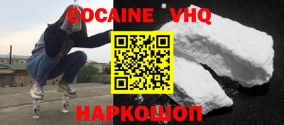 марки lsd Брянск