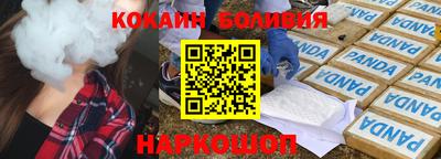 марки lsd Брянск