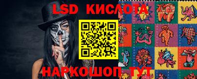 кокаин VHQ Братск