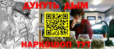 марки lsd Брянск