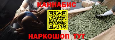 марки lsd Брянск