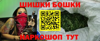 спиды Боровичи