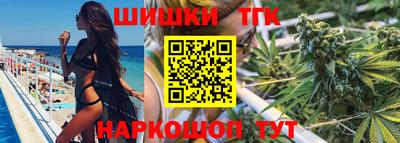 марки lsd Брянск