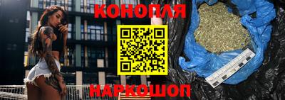 кокаин VHQ Братск