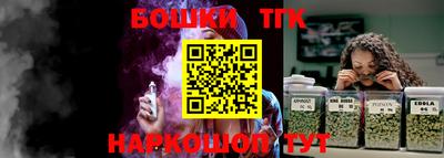 кокаин VHQ Братск