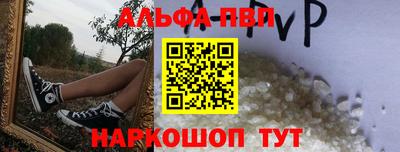 марки lsd Брянск