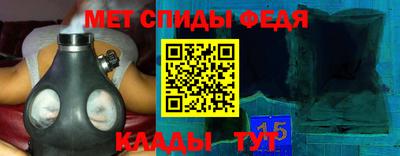 кокаин VHQ Братск