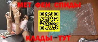 марки lsd Брянск
