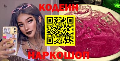марки lsd Брянск