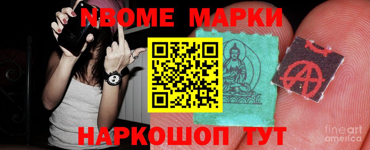 ЛСД экстази кислота Реж